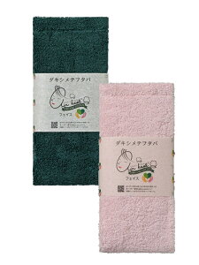 yX[p[Z[|Cg10{z_LVet^o tFCX^I y2gzGA[ airkaol X[p[[ ^I pC { yꗣz O[ Q j 