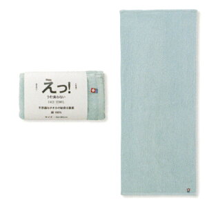 ^I L^IyIILȂz tFCX^I hL ^c At@ AjAL pC MtgΉ {  j Ԃ ^I deot L ۂ̑B