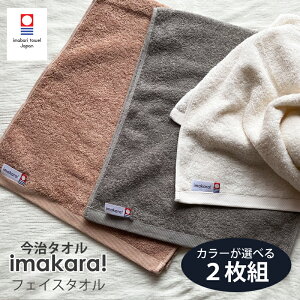 yC[OXӍՃ|Cg10{zy2gz^I tFCX^I imakara! C}J z v[g MtgΉ {  j Ԃ i 34×80cm 100 z  