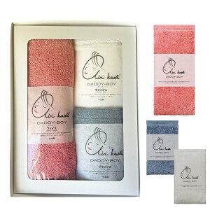 �G�A�[������ ������M�t�g�Z�b�g �y�_�f�B�{�[�C �t�F�C�X�^�I��1�� �E�I�b�V���^�I��2�� �z �������ꏜ���������� airkaol �X�[�p�[ZERO �^�I�� �M�t�g �v���[���g ���{�� �����i ���j�� ����