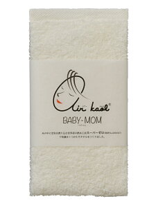 y}\|Cg10{zGA[ EHbV^I xr} 3F ڂ^I Q z @Sn Y^I  { ӂ _炩 D xr[ Ԃ 