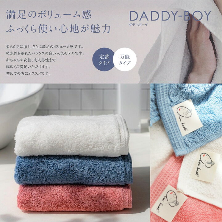 【期間限定!最安値挑戦】 エアーかおる プリンセス他 フェイス ピンク系セット 生活雑貨 【期間限定!最安値挑戦】 エアーかおる プリンセス他 フェイス ピンク系セット 生活雑貨