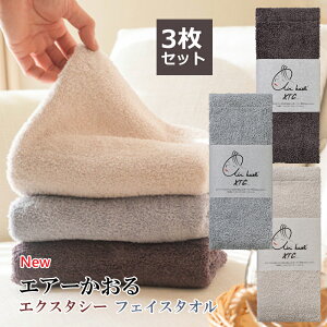 y}\|Cg10{zJ[I y3ZbgzGA[ yGNX^V[ tFCX^Iz @̋z^I airkaol  X[p[ZERO Rbg Mtg v[g { 