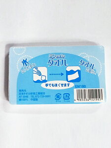 y|CgobNՃ|Cg10{zptFCX^I ~N^I  k^I h    ЊQ hЃObY tFCX^I hЃ^I hЃZbg ^I 