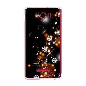 303SH AQUOS PHONE Xx mini ANIXtH _uGbNX ~j 303sh softbank X}z Jo[ P[X X}zP[X X}zJo[ PC n[hP[X ̌@LL@ OWA[ 000036