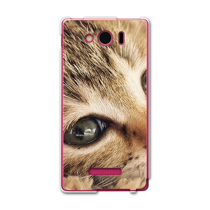 303SH AQUOS PHONE Xx mini ANIXtH _uGbNX ~j 303sh softbank X}z Jo[ P[X X}zP[X X}zJo[ PC n[hP[X lR@ Aj} 001172