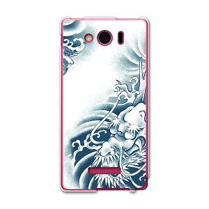 303SH AQUOS PHONE Xx mini アクオスフォン ダブルエックス ミニ 303sh softbank スマホ カバー ケース スマホケース スマホカバー PC ハードケース 龍 ドラゴン 和 クール 001218