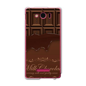 303SH AQUOS PHONE Xx mini �A�N�I�X�t�H�� �_�u���G�b�N�X �~�j 303sh softbank �X�}�z �J�o�[ �P�[�X �X�}�z�P�[�X �X�}�z�J�o�[ PC �n�[�h�P�[�X �`���R���[�g�@�u���E�� ���j�[�N 002445