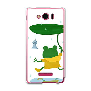 303SH AQUOS PHONE Xx mini アクオスフォン ダブルエックス ミニ 303sh softbank スマホ カバー ケース スマホケース スマホカバー PC ハードケース 動物 イラスト 雨 アニマル 002873