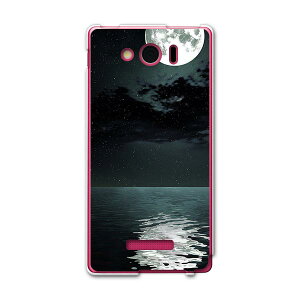 303SH AQUOS PHONE Xx mini ANIXtH _uGbNX ~j 303sh softbank X}z Jo[ P[X X}zP[X X}zJo[ PC n[hP[X i@iF@C N[ ʐ^Ei 003304