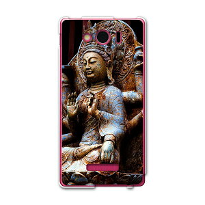 303SH AQUOS PHONE Xx mini ANIXtH _uGbNX ~j 303sh softbank X}z Jo[ P[X X}zP[X X}zJo[ PC n[hP[X @ʐ^@ ʐ^Ei 005093