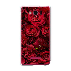 303SH AQUOS PHONE Xx mini ANIXtH _uGbNX ~j 303sh softbank X}z Jo[ P[X X}zP[X X}zJo[ PC n[hP[X ԁ@t[@ʐ^@KN@ԁ@bh t[ 008204