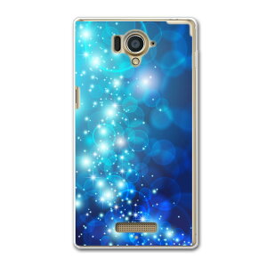 304SH AQUOS Xx �A�N�I�X�_�u���G�b�N�X 304sh softbank �\�t�g�o���N �X�}�z �J�o�[ �P�[�X �X�}�z�P�[�X �X�}�z�J�o�[ PC �n�[�h�P�[�X �͗l�@�� ���O�W���A���[ 000965