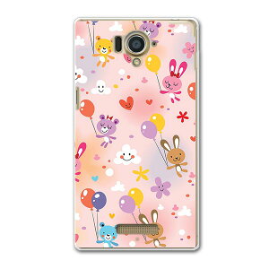 304SH AQUOS Xx アクオスダブルエックス 304sh softbank ソフトバンク スマホ カバー ケース スマホケース スマホカバー PC ハードケース 動物 風船 キャラクター アニマル 006629