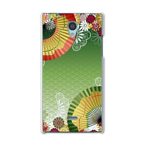 305SH AQUOS CRYSTAL ANIX NX^ 305sh softbank \tgoN X}z Jo[ P[X X}zP[X X}zJo[ PC n[hP[X a@a@q {Ea 002606