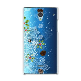 楽天市場 Softbank Aquos Crystal 305shの通販