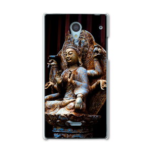 305SH AQUOS CRYSTAL ANIX NX^ 305sh softbank \tgoN X}z Jo[ P[X X}zP[X X}zJo[ PC n[hP[X @ʐ^@ ʐ^Ei 005093