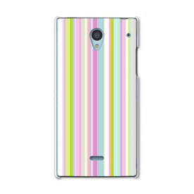 楽天市場 Softbank Aquos Crystal 305shの通販