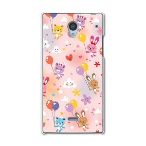 305SH AQUOS CRYSTAL ANIX NX^ 305sh softbank \tgoN X}z Jo[ P[X X}zP[X X}zJo[ PC n[hP[X @D@LN^[ Aj} 006629