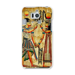 401SH simple-sumaho2 VvX}z2 401sh softbank \tgoN X}z Jo[ P[X X}zP[X X}zJo[ PC n[hP[X GWvg@ǉ ʐ^Ei 001535