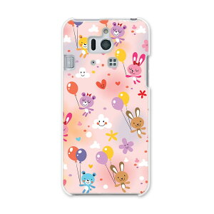 401SH simple-sumaho2 VvX}z2 401sh softbank \tgoN X}z Jo[ P[X X}zP[X X}zJo[ PC n[hP[X @D@LN^[ Aj} 006629