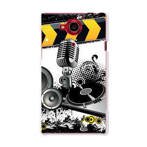 404SH AQUOS Xx-Y ANIX Xx-Y ymobile CoC X}z Jo[ P[X X}zP[X X}zJo[ PC n[hP[X DJ@HIPHOP@}CN N[ 000027