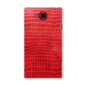 404SH AQUOS Xx-Y �A�N�I�X Xx-Y ymobile ���C���o�C�� �X�}�z �J�o�[ �P�[�X �X�}�z�P�[�X �X�}�z�J�o�[ PC �n�[�h�P�[�X �ԁ@�֕��@�N���R�_�C�� ���j�[�N 000161