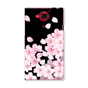 404SH AQUOS Xx-Y �A�N�I�X Xx-Y ymobile ���C���o�C�� �X�}�z �J�o�[ �P�[�X �X�}�z�P�[�X �X�}�z�J�o�[ PC �n�[�h�P�[�X ���@�ԁ@�� �t�����[ 000438