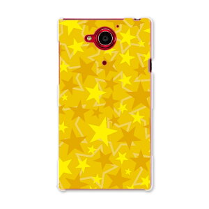 404SH AQUOS Xx-Y �A�N�I�X Xx-Y ymobile ���C���o�C�� �X�}�z �J�o�[ �P�[�X �X�}�z�P�[�X �X�}�z�J�o�[ PC �n�[�h�P�[�X ���@�X�^�[�@���F ���̑� 000476