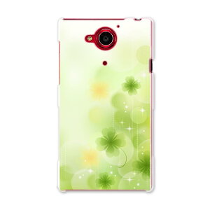 404SH AQUOS Xx-Y �A�N�I�X Xx-Y ymobile ���C���o�C�� �X�}�z �J�o�[ �P�[�X �X�}�z�P�[�X �X�}�z�J�o�[ PC �n�[�h�P�[�X �N���[�o�[�@�L���L�� �t�����[ 000991
