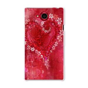 404SH AQUOS Xx-Y �A�N�I�X Xx-Y ymobile ���C���o�C�� �X�}�z �J�o�[ �P�[�X �X�}�z�P�[�X �X�}�z�J�o�[ PC �n�[�h�P�[�X �n�[�g�@���� ���u���[ 001063