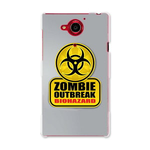 404SH AQUOS Xx-Y ANIX Xx-Y ymobile CoC X}z Jo[ P[X X}zP[X X}zJo[ PC n[hP[X W@]r@oCInU[h j[N 001180