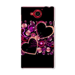 404SH AQUOS Xx-Y �A�N�I�X Xx-Y ymobile ���C���o�C�� �X�}�z �J�o�[ �P�[�X �X�}�z�P�[�X �X�}�z�J�o�[ PC �n�[�h�P�[�X �n�[�g�@�L���L�� ���u���[ 001210