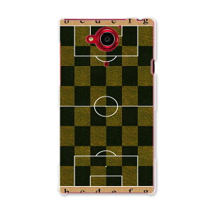 404SH AQUOS Xx-Y �A�N�I�X Xx-Y ymobile ���C���o�C�� �X�}�z �J�o�[ �P�[�X �X�}�z�P�[�X �X�}�z�J�o�[ PC �n�[�h�P�[�X �T�b�J�[�@�X�|�[�c �X�|�[�c 001236