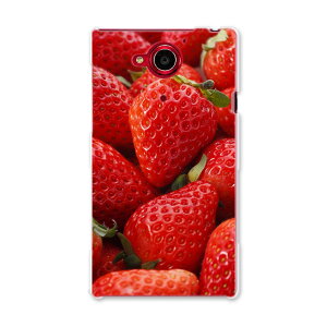 404SH AQUOS Xx-Y �A�N�I�X Xx-Y ymobile ���C���o�C�� �X�}�z �J�o�[ �P�[�X �X�}�z�P�[�X �X�}�z�J�o�[ PC �n�[�h�P�[�X 䕁@�ʎ��@ �ʐ^�E���i 001592