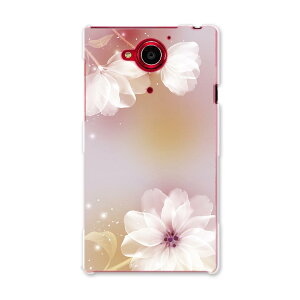 404SH AQUOS Xx-Y �A�N�I�X Xx-Y ymobile ���C���o�C�� �X�}�z �J�o�[ �P�[�X �X�}�z�P�[�X �X�}�z�J�o�[ PC �n�[�h�P�[�X �ԁ@�t�����[�@�� �t�����[ 001974