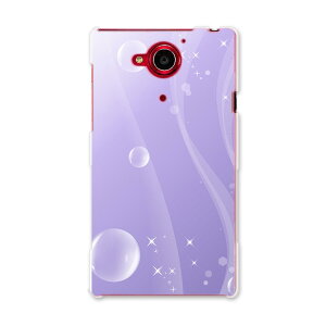 404SH AQUOS Xx-Y �A�N�I�X Xx-Y ymobile ���C���o�C�� �X�}�z �J�o�[ �P�[�X �X�}�z�P�[�X �X�}�z�J�o�[ PC �n�[�h�P�[�X �V���v���@����ڂ�ʁ@�� ���O�W���A���[ 002001