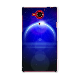404SH AQUOS Xx-Y �A�N�I�X Xx-Y ymobile ���C���o�C�� �X�}�z �J�o�[ �P�[�X �X�}�z�P�[�X �X�}�z�J�o�[ PC �n�[�h�P�[�X �F���@�@�V���v�� �N�[�� 002218