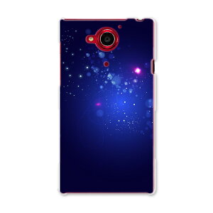 404SH AQUOS Xx-Y �A�N�I�X Xx-Y ymobile ���C���o�C�� �X�}�z �J�o�[ �P�[�X �X�}�z�P�[�X �X�}�z�J�o�[ PC �n�[�h�P�[�X �F���@�� �N�[�� 002227