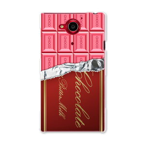 404SH AQUOS Xx-Y �A�N�I�X Xx-Y ymobile ���C���o�C�� �X�}�z �J�o�[ �P�[�X �X�}�z�P�[�X �X�}�z�J�o�[ PC �n�[�h�P�[�X �`���R���[�g�@�s���N ���j�[�N 002444