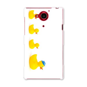 404SH AQUOS Xx-Y �A�N�I�X Xx-Y ymobile ���C���o�C�� �X�}�z �J�o�[ �P�[�X �X�}�z�P�[�X �X�}�z�J�o�[ PC �n�[�h�P�[�X ���@�A�q���@���� �A�j�}�� 002751