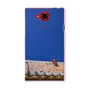 404SH AQUOS Xx-Y ANIX Xx-Y ymobile CoC X}z Jo[ P[X X}zP[X X}zJo[ PC n[hP[X @V[T[@ʐ^ ʐ^Ei 002774