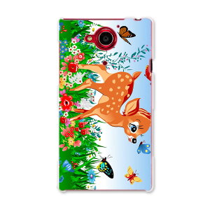 404SH AQUOS Xx-Y �A�N�I�X Xx-Y ymobile ���C���o�C�� �X�}�z �J�o�[ �P�[�X �X�}�z�P�[�X �X�}�z�J�o�[ PC �n�[�h�P�[�X �����@�L�����N�^�[�@�J���t�� �A�j�}�� 002811