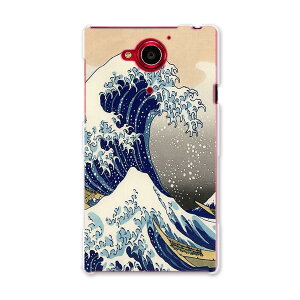 404SH AQUOS Xx-Y アクオス Xx-Y ymobile ワイモバイル スマホ カバー ケース スマホケース スマホカバー PC ハードケース 和風 和柄 海 写真・風景 クール 003250