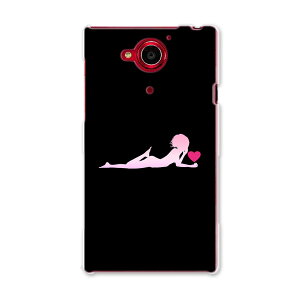 404SH AQUOS Xx-Y �A�N�I�X Xx-Y ymobile ���C���o�C�� �X�}�z �J�o�[ �P�[�X �X�}�z�P�[�X �X�}�z�J�o�[ PC �n�[�h�P�[�X �l���@�V���v���@�s���N ���O�W���A���[ ���u���[ ���j�[�N 003396