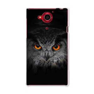 404SH AQUOS Xx-Y �A�N�I�X Xx-Y ymobile ���C���o�C�� �X�}�z �J�o�[ �P�[�X �X�}�z�P�[�X �X�}�z�J�o�[ PC �n�[�h�P�[�X ���@�����@�ʐ^ �A�j�}�� 003435