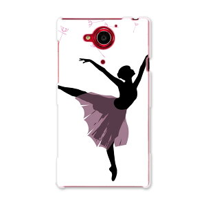404SH AQUOS Xx-Y �A�N�I�X Xx-Y ymobile ���C���o�C�� �X�}�z �J�o�[ �P�[�X �X�}�z�P�[�X �X�}�z�J�o�[ PC �n�[�h�P�[�X �l���@�o���G�@�V���v�� ���u���[ ���j�[�N 003641