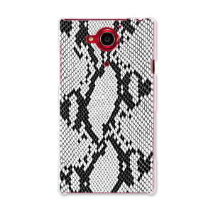 404SH AQUOS Xx-Y �A�N�I�X Xx-Y ymobile ���C���o�C�� �X�}�z �J�o�[ �P�[�X �X�}�z�P�[�X �X�}�z�J�o�[ PC �n�[�h�P�[�X �w�r���@�͗l�@���@�� �A�j�}�� 004476
