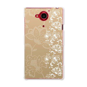 404SH AQUOS Xx-Y �A�N�I�X Xx-Y ymobile ���C���o�C�� �X�}�z �J�o�[ �P�[�X �X�}�z�P�[�X �X�}�z�J�o�[ PC �n�[�h�P�[�X �ԁ@�x�[�W���@�� ���u���[ 004774
