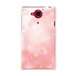 404SH AQUOS Xx-Y �A�N�I�X Xx-Y ymobile ���C���o�C�� �X�}�z �J�o�[ �P�[�X �X�}�z�P�[�X �X�}�z�J�o�[ PC �n�[�h�P�[�X �n�[�g�@�s���N�@�L���L�� ���O�W���A���[ ���u���[ 004818